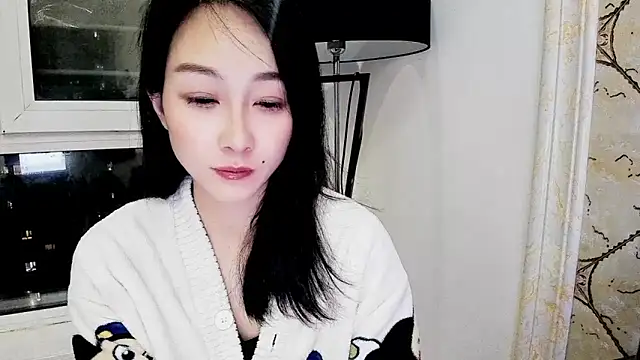 NIAN-er online show from 04-21-26, 02:12