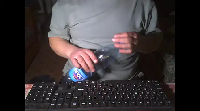 Snapshot of vlad196868 chatting on 02-21-25, 04:48 vlad196868 online show from 02-21-25, 04:48