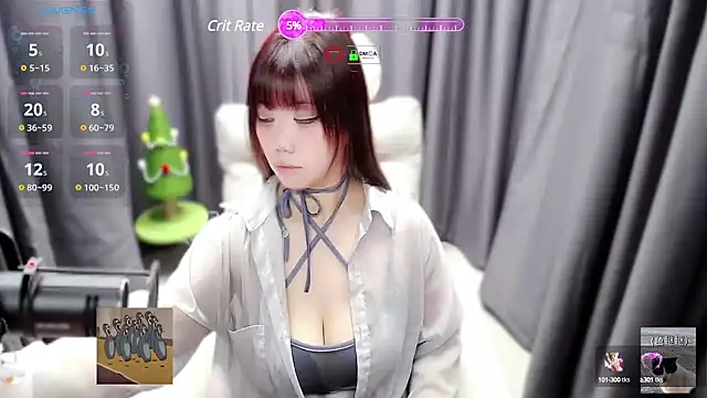 Snapshot of CryKuro_ chatting on 01-12-25, 11:39 CryKuro  online show from 01-12-25, 11:39