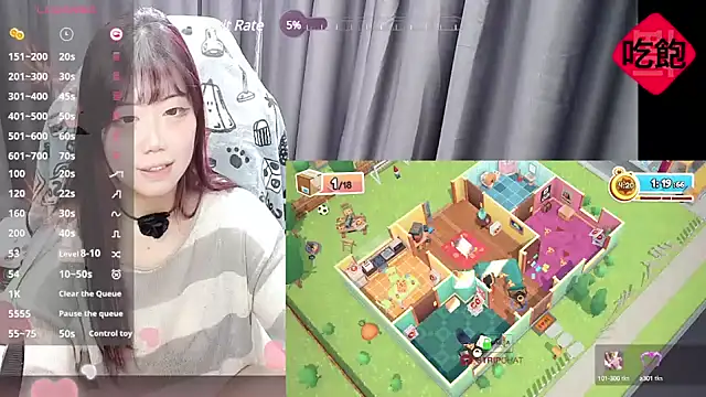 Snapshot of CryKuro_ chatting on 02-23-25, 04:57 CryKuro  online show from 02-23-25, 04:57