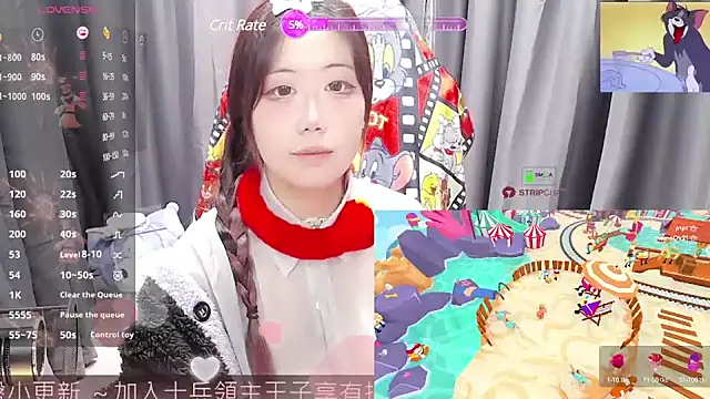 Snapshot of CryKuro_ chatting on 02-27-25, 02:10 CryKuro  online show from 02-27-25, 02:10