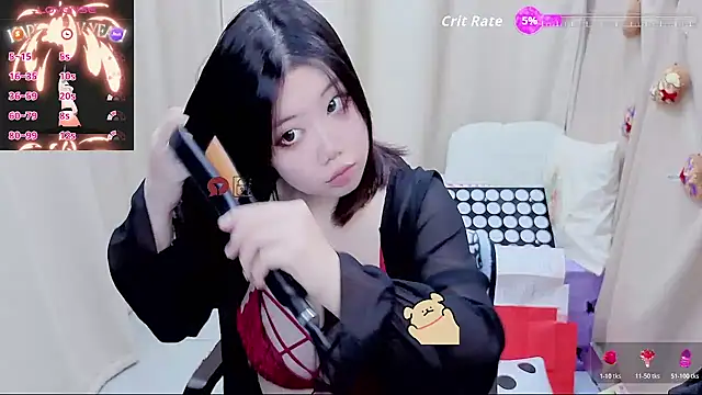 CryKuro  online show from 04-11-26, 02:10