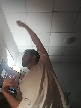 nicedick bro online show from 11-16-25, 06:19