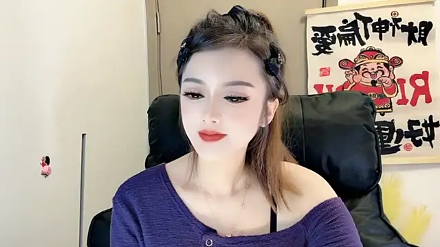 VIWVI online show from 02-17-25, 05:14