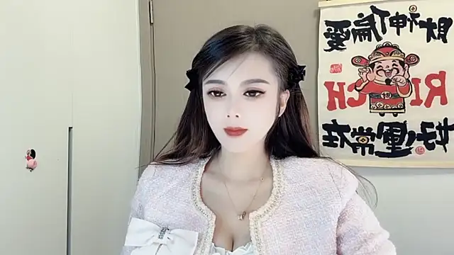 VIWVI online show from 02-24-25, 02:30