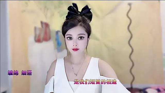 VIWVI online show from 11-19-25, 04:12