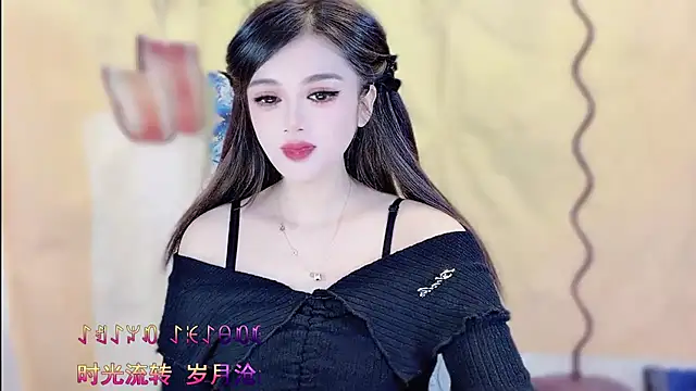 VIWVI online show from 01-07-26, 05:21