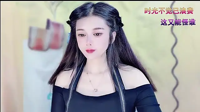 VIWVI online show from 04-02-26, 05:16