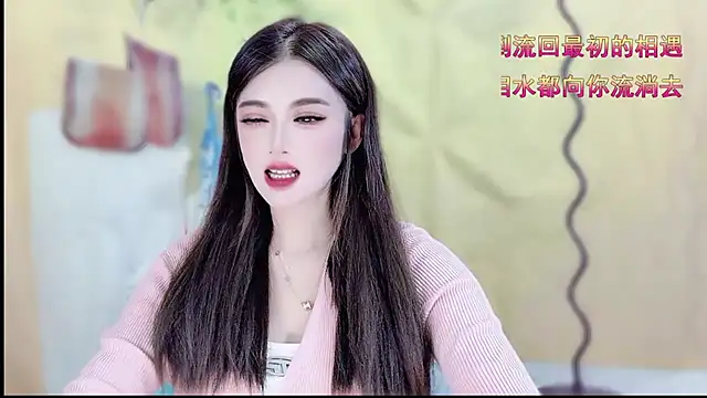 VIWVI online show from 04-22-26, 05:10