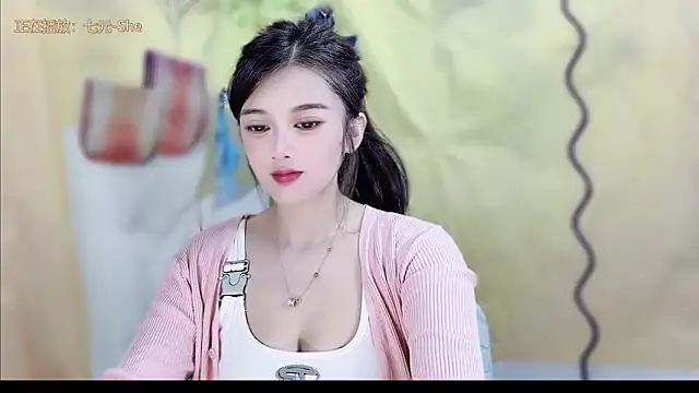 Snapshot of VIWVI chatting on 05-29-26, 04:54 VIWVI online show from 05-29-26, 04:54
