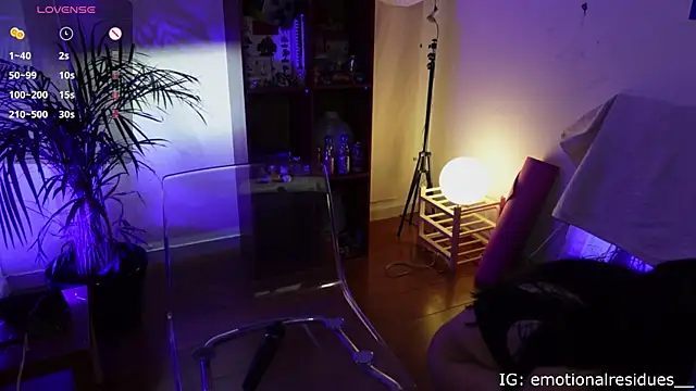 droolingdollfacee online show from 12-20-25, 09:11