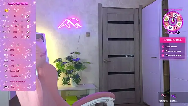 TrissMerigold9 online show from 03-02-26, 07:21