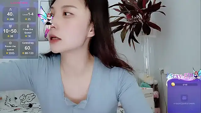 Snapshot of cathy00 chatting on 12-11-24, 01:37 cathy00 online show from 12-11-24, 01:37
