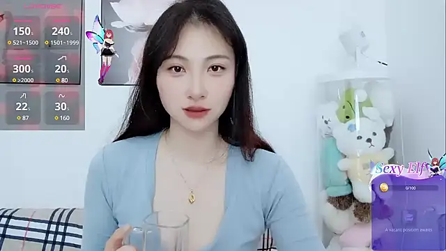 Snapshot of cathy00 chatting on 02-04-25, 12:51 cathy00 online show from 02-04-25, 12:51