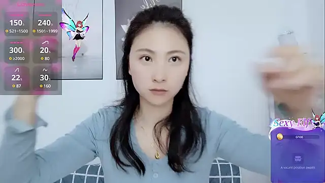 Snapshot of cathy00 chatting on 02-07-25, 01:15 cathy00 online show from 02-07-25, 01:15