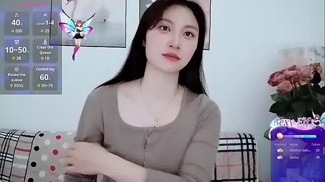 Snapshot of cathy00 chatting on 03-01-25, 01:11 cathy00 online show from 03-01-25, 01:11