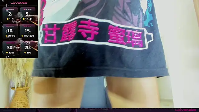 carolinemiller7 online show from 09-24-25, 07:55