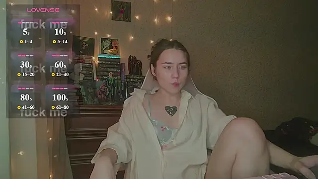 Aurora workerr online show from 07-28-26, 04:50