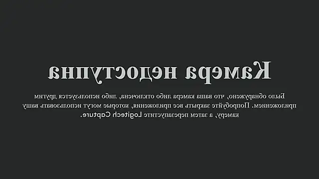 Jap amelle online show from 03-01-26, 11:07