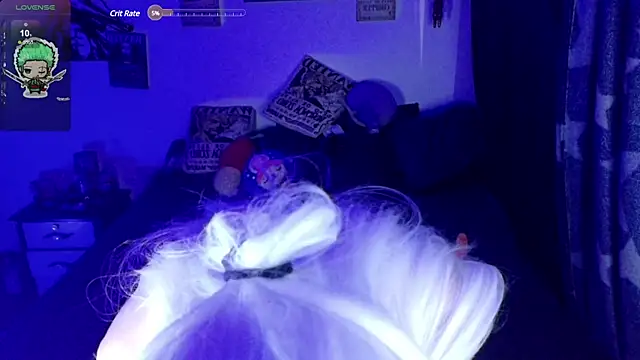 Inori 08 online show from 02-04-25, 04:26