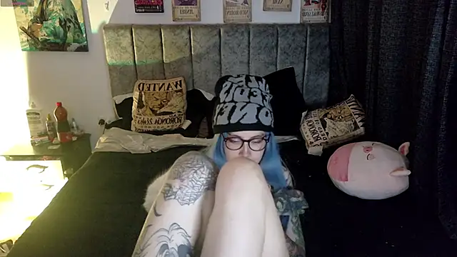 Inori 08 online show from 01-16-26, 01:42