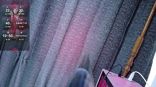 Snapshot of Inori_08 chatting on 06-20-26, 07:16 Inori 08 online show from 06-20-26, 07:16