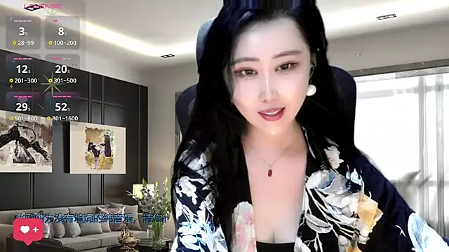 W-E-N-123 online show from 12-07-24, 05:26