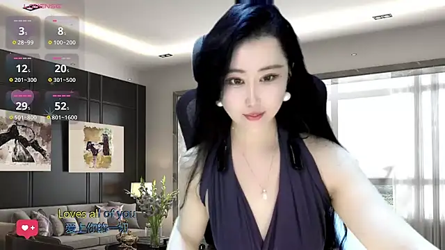 W-E-N-123 online show from 12-11-24, 02:41