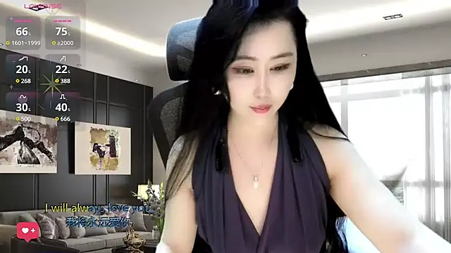 W-E-N-123 online show from 12-13-24, 02:21