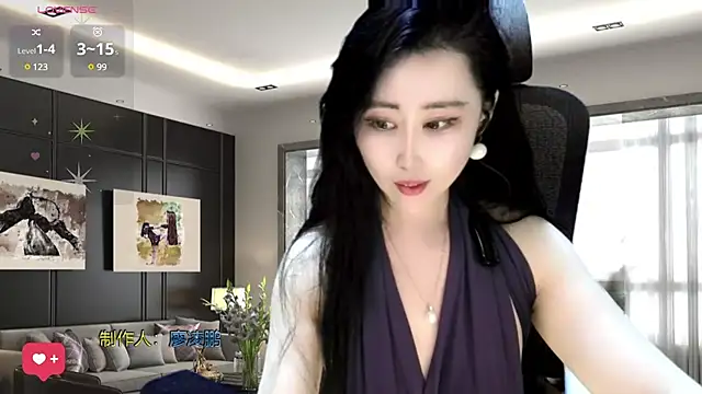 W-E-N-123 online show from 12-19-24, 05:29