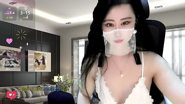 W-E-N-123 online show from 01-18-25, 05:10