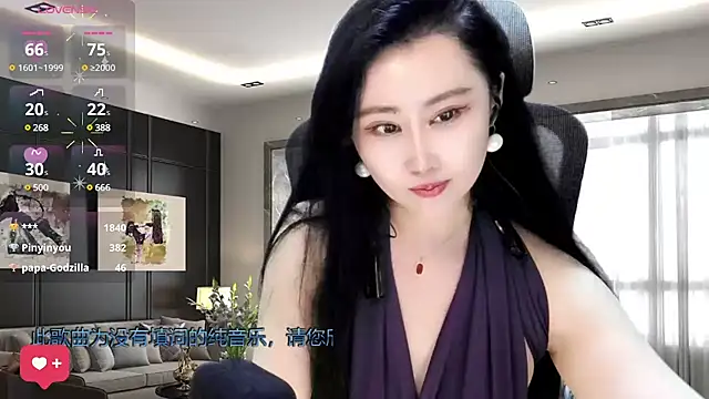 W-E-N-123 online show from 02-09-25, 05:08