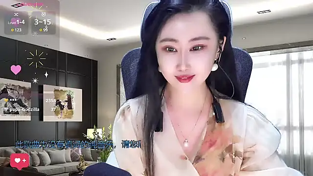 W-E-N-123 online show from 03-03-25, 04:25