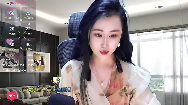 W-E-N-123 online show from 03-13-25, 05:33