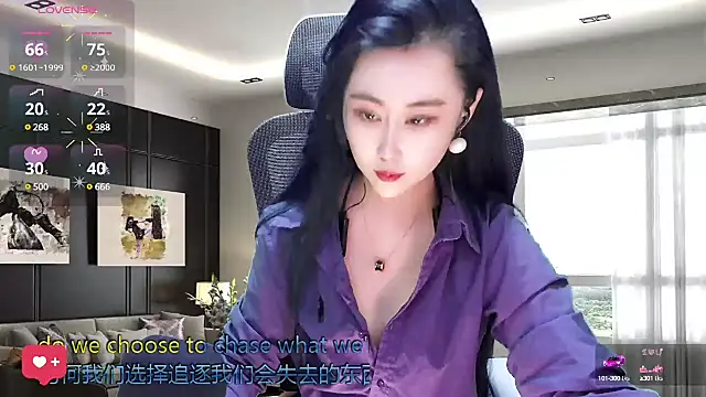 W-E-N-123 online show from 03-16-25, 01:38