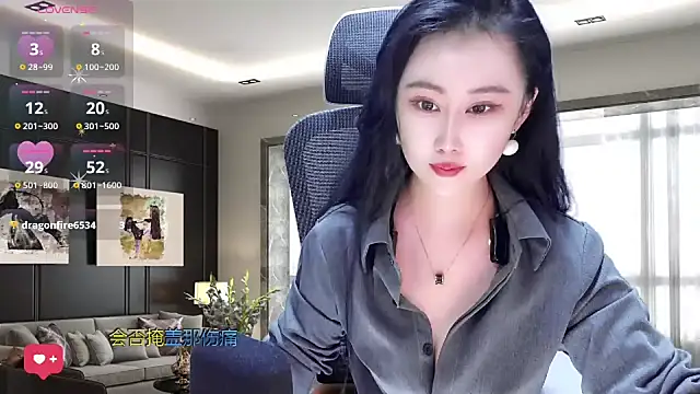 W-E-N-123 online show from 03-21-25, 01:24