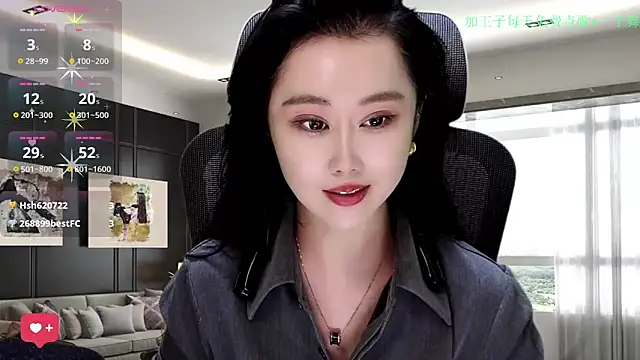 W-E-N-123 online show from 11-29-25, 02:36