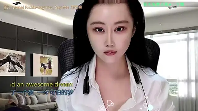 W-E-N-123 online show from 12-19-25, 12:28