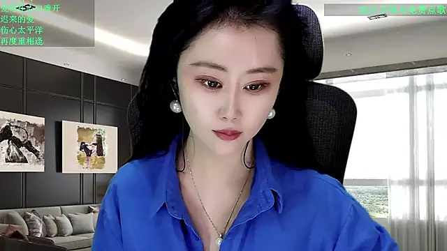 W-E-N-123 online show from 01-07-26, 01:19