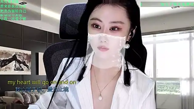 W-E-N-123 online show from 03-14-26, 03:01