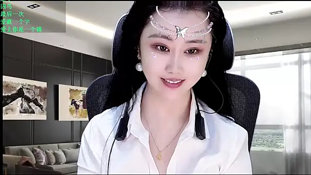 W-E-N-123 online show from 05-20-26, 12:28