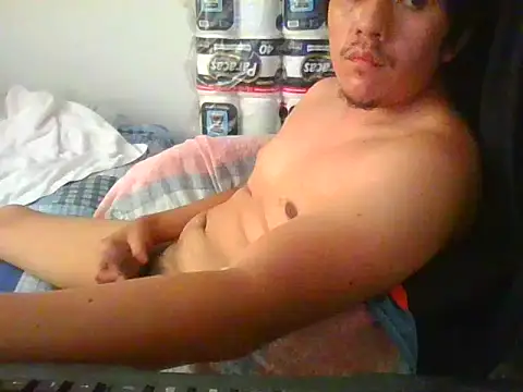 Snapshot of gian1230 chatting on 04-20-26, 04:32 gian1230 online show from 04-20-26, 04:32