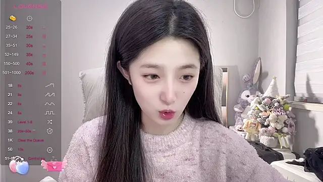 Snapshot of UU-1314 chatting on 12-26-24, 03:31 UU-1314 online show from 12-26-24, 03:31