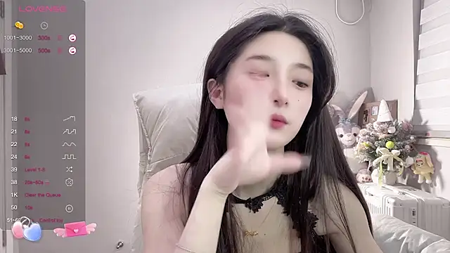 Snapshot of UU-1314 chatting on 02-13-25, 02:52 UU-1314 online show from 02-13-25, 02:52