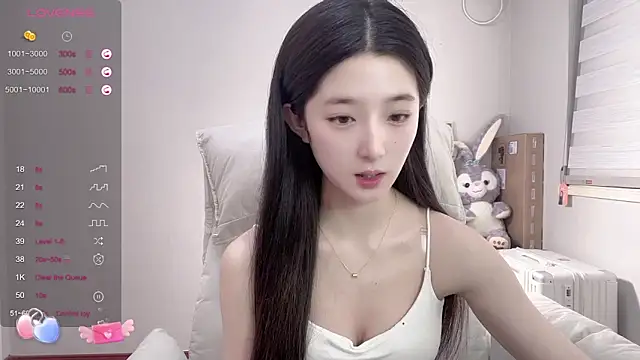 Snapshot of UU-1314 chatting on 02-17-25, 05:43 UU-1314 online show from 02-17-25, 05:43