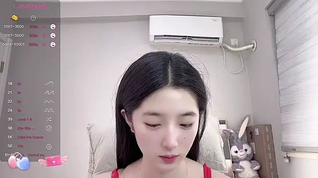 Snapshot of UU-1314 chatting on 02-21-25, 01:55 UU-1314 online show from 02-21-25, 01:55