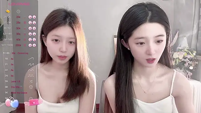 Snapshot of UU-1314 chatting on 03-22-25, 05:20 UU-1314 online show from 03-22-25, 05:20