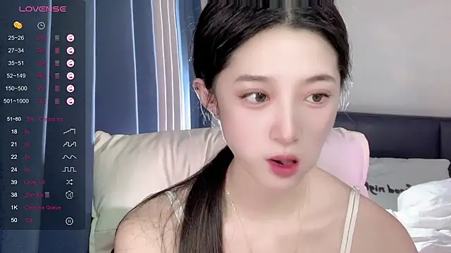 Snapshot of UU-1314 chatting on 09-09-25, 02:33 UU-1314 online show from 09-09-25, 02:33