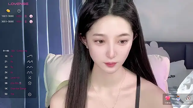 Snapshot of UU-1314 chatting on 09-12-25, 01:49 UU-1314 online show from 09-12-25, 01:49