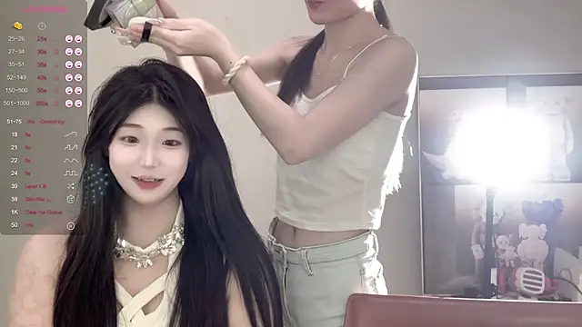 Snapshot of UU-1314 chatting on 09-21-25, 02:08 UU-1314 online show from 09-21-25, 02:08